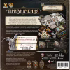 Настольная игра Geekach Games Предназначение (Destinies) (укр.) (GKCH177ds) - Image 12