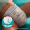 Підгузки Pampers Pants Giant Plus Розмір 7 (17+ кг) 42 шт (8700216341639) - Image 6