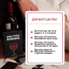 Настільна гра 18+ Memo Games (Не) пʼяні кохані (0021-1) - Image 8