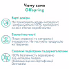 Подгузники Offspring Tangy Orange Размер M 6-10 кг 42 шт (DP-OI-FAT-M42P-TGYORN) - Image 5
