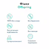 Подгузники Offspring Tangy Orange Размер M 6-10 кг 42 шт (DP-OI-FAT-M42P-TGYORN) - Image 6