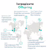 Подгузники Offspring Tangy Orange Размер M 6-10 кг 42 шт (DP-OI-FAT-M42P-TGYORN) - Image 9