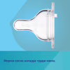 Бутылочка для кормления Canpol babies Easystart MOUNTAINS антиколиковая с широким отверстием 120 мл зеленая (35/242_gre) - Image 10