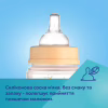 Пляшечка для годування Canpol babies Easystart MOUNTAINS антиколікова з широким отвором 120 мл зелена (35/242_gre) - Image 12
