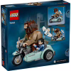 Конструктор LEGO Harry Potter Поездка Хагрида и Гарри на мотоцикле (76443) - Image 7