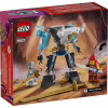 Конструктор LEGO Ninjago Боевой костюм-робот Зейна (71827) - Image 5