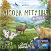Настільна гра Lord of Boards Лісова метушня. Альпи (Forest Shuffle: Alpine Expansion) (укр.) доповнення (LOB2405UA) - Image 6