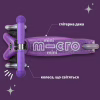 Самокат Micro Mini Deluxe Fairy Glitter LED Пурпуровий (MMD207) - Image 5