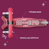 Самокат Micro Mini Deluxe Fairy Glitter LED Рожевий (MMD208) - Image 5