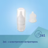 Молокоотсос Canpol babies электрический двойной ExpressCare (12/212) - Image 10