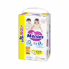Підгузки Merries розмір XL (12-22 кг) трусики 46 шт (4901301442963) - Image 2
