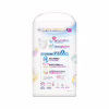 Підгузки Merries розмір XL (12-22 кг) трусики 46 шт (4901301442963) - Image 3