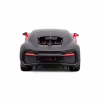 Масштабная модель автомобиля Bburago Bugatti Chiron Sport (132) (18-43061) - Image 3