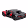 Масштабна модель автомобіля Bburago Bugatti Chiron Sport (132) (18-43061) - Image 4