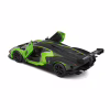 Масштабна модель автомобіля Bburago Lamborghini Essenza SCV12 (124) (18-28017) - Image 4