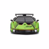 Масштабна модель автомобіля Bburago Lamborghini Essenza SCV12 (124) (18-28017) - Image 9