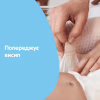 Детский крем Johnson’s baby під підгузок, 100 мл (3574661660912) - Image 4