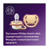 Пустушка Philips AVENT Ultra Air 0-6 місяців 2 шт нейтральна, день/ніч (SCF087/09) - Image 5