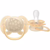 Пустушка Philips AVENT Ultra Soft 0-6 місяців 2 шт (SCF091/41) - Image 2