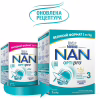 Дитяча суміш Nestle NAN 3 Optipro з 5 олігосахаридами та L. Reuteri від 12 місяців 1 кг (1000077) - Image 2