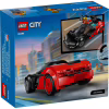 Конструктор LEGO City Электрический суперкар (60486) - Image 6