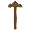Іграшкова зброя Minecraft Меч-трансформер 2 в 1 (JKC15) - Image 5
