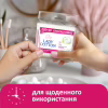 Ватные палочки Lady Cotton В полиэтиленовом пакете 220+40 шт. (4823071670738) - Image 6