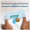 Підгузки Pampers Active Baby Pants Розмір 7 (15+ кг) 108 шт (8006530305747) - Image 4