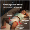 Подгузники Pampers Active Baby Pants Розмір 7 (15+ кг) 108 шт (8006530305747) - Image 8