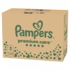 Підгузки Pampers Premium Care Розмір 5 (11-16 кг) 160 шт (8006530223799) - Image 2