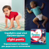 Подгузники Pampers Active Baby Pants Розмір 5 (11-17 кг) 136 шт (8006530305679) - Image 11
