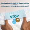 Підгузки Pampers Active Baby Pants Розмір 4 (9-15 кг) 156 шт (8006530305662) - Image 5