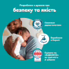 Подгузники Pampers Active Baby Розмір 7 (15+ кг) 52 шт (8006530230131) - Image 11