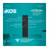 Светильник IKOS Colo- 80W (+пульт) 2800-6500K (0004-BLG) - Image 4