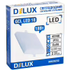 Світильник Delux LED 18_4000К 18Вт 230В SQUARE (90020232) - Image 2
