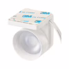 Светильник EMOS ZIW154R 4шт. 85см, 7 Вт, RGBIC+CCT, WIFI (ZIW154R) - Image 3