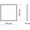 Світильник TITANUM 40W 6500K 220V PRISMATIC (TL-PR406W) - Image 4