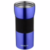 Термокружка ARDESTO Easy Travel S 450 мл Blue (AR2645STB) - Image 6