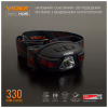Фонарь Videx 330Lm 5000K (VLF-H015) - Image 3