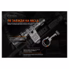 Кріплення для ліхтаря Fenix ALG-15 - Image 8