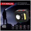 Фонарь TITANUM 250Lm 6500K (TLF-H05) - Image 3