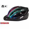 Шолом Good Bike M 56-58 см Rainbow (88854/2-IS) - Image 2