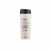 Термокружка ARDESTO Coffee Тime Meowning 450 мл Бежева (AR2645WC) - Image 5