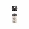 Термокружка ARDESTO Coffee Тime Meowning 450 мл Бежева (AR2645WC) - Image 7