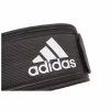 Атлетичний пояс Adidas Essential Weightlifting Belt ADGB-12256 XL 94 - 120 см Чорний (885652016339) - Image 9