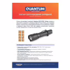 Фонарь Quantum Techno 10W LED з USB + Li-ion18650/2600mAh box (QM-FL1010-18650/2600-CB) - Image 3