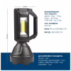 Ліхтар Quantum Tracker 3W LED+COB з функцією Power Bank (QM-FL1063) - Image 6