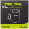 Чашка туристична Tramp з поїлкою і защіпкою 350 мл Olive (UTRC-020-olive) - Image 5