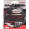 Леска Brain Classic Carp Line (dark brown) 150m 0.28mm 18lb 7.9kg (1858.80.90) - Image 2