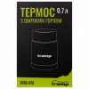 Термос Tramp з широким горлом 0,7л (UTRC-078) - Image 5
